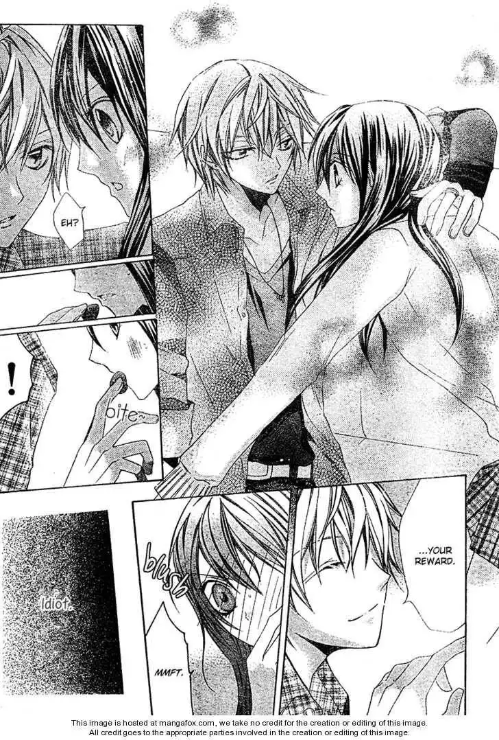 Strawberry Kiss Chapter 2 16